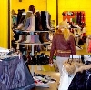 Магазины одежды и обуви в Красных Четаях
